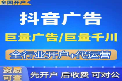 百度推广优化成功案例，揭秘优化秘籍